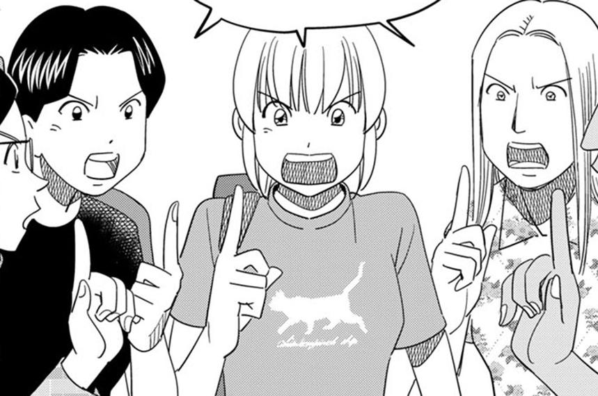 Q.E.D. UNIV. ―証明終了―の一コマ