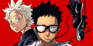 Big And Ghost 工藤篤大 伏見航介 少年ジャンプ