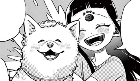 犬上さんは灯るい