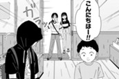 第9話「きっかけ」 のサムネイル