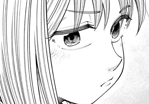 私の隣のつまんない奴