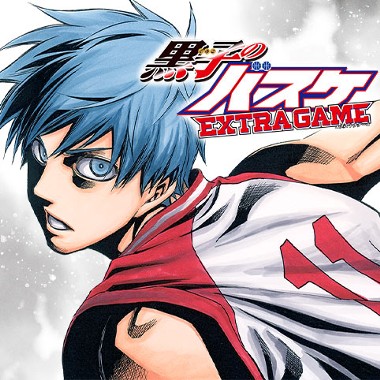 黒子のバスケ EXTRA GAME