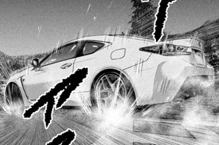 ザ ファブル The Second Contact 南勝久 第５４話 狙われる男 コミックdays