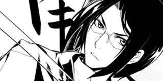 1話 時間の支配者 彭傑 少年ジャンプ