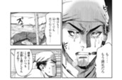 ＃３：撮影する男② のサムネイル