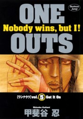ONE OUTS 5 のサムネイル