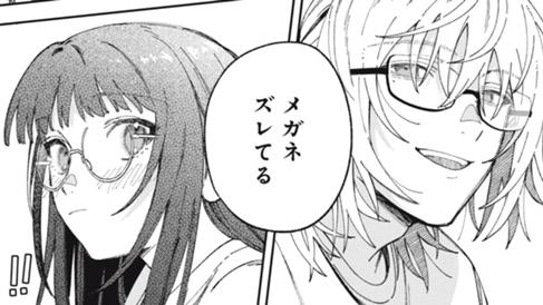 願いが３つ叶うなら