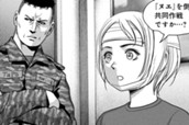 第60話　絶望の島④ のサムネイル