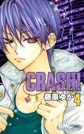 CRASH! 4 のサムネイル