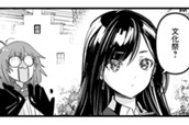 第31話① のサムネイル