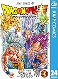 第92話]ドラゴンボール超 - とよたろう/鳥山明 | 少年ジャンプ＋