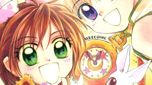 ちゃんねるｗ えぬえけい ｃａｓｅ ３ ぜったい恋がかなう鏡 コミックdays