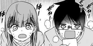 第1話 ぼくたちは勉強ができない 筒井大志 少年ジャンプ