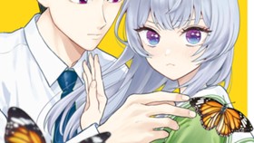 せいぶつ部の田辺くん