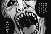 第146みゅ のサムネイル