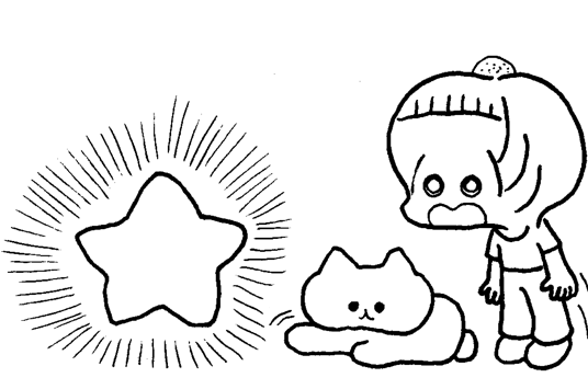第118話 お星さまきらきら、おころりちゃん
