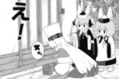 第71話 推しへの奉納品 のサムネイル