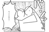 第74話 中堅男優、いよいよこしつ のサムネイル