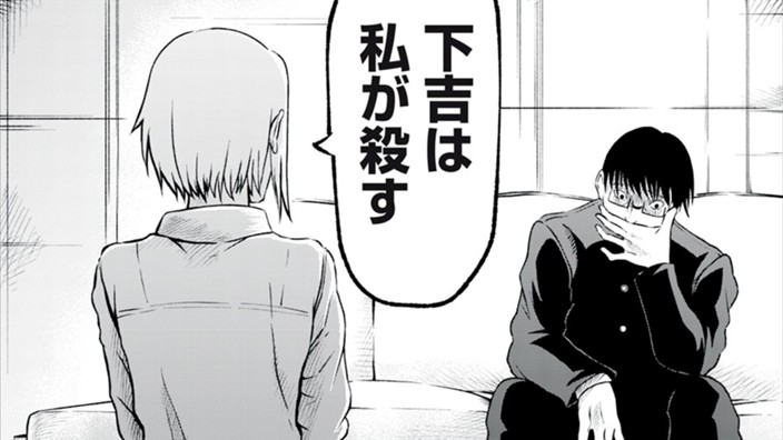完全処刑オリヴェイラ