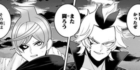 第1話 左門くんはサモナー 沼駿 少年ジャンプ