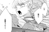 第27話② のサムネイル