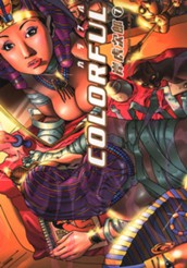 カラフル COLORFUL 7 のサムネイル