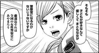 その１　アンボックス（ハコから逃げ��ろ）