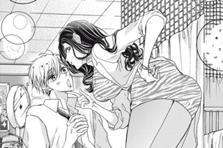 これはあくまでお仕事です 桃井すみれ 第１話 保健室のせんせい コミックdays