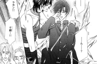 Silver Diamond 杉浦志保 第1話 ぎんいろのたね 1 Magcomi