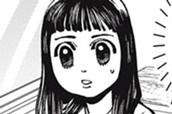 ＃５２…弱い生き物 のサムネイル