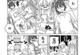 第653回 のサムネイル