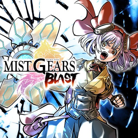 11話 Mist Gears Blast 天野洋一 田中創 少年ジャンプ