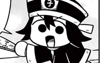 うますぎ☆ギルティこん魔ちゃん!