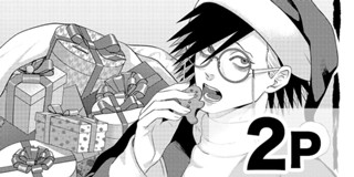 休載イラスト5]ジャンケットバンク - 田中一行 | 少年ジャンプ＋