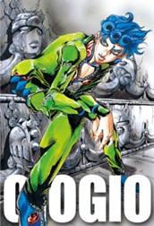 ジョジョの奇妙な冒険 第5部 黄金の風 8 のサムネイル