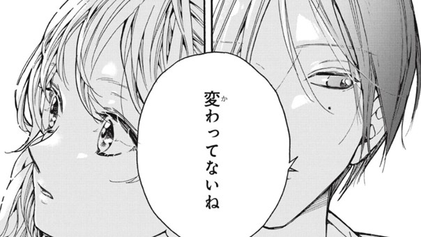 こんどはやっぱり恋にしよう