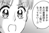 Season9／10本目 機動戦士ガンダム ククルス・ドアンの島 のサムネイル