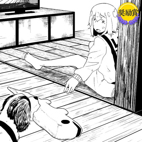 尾も向きがあってえもいえぬ