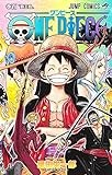 第730話 One Piece 尾田栄一郎 少年ジャンプ