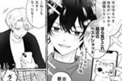 10：消せない写真 のサムネイル