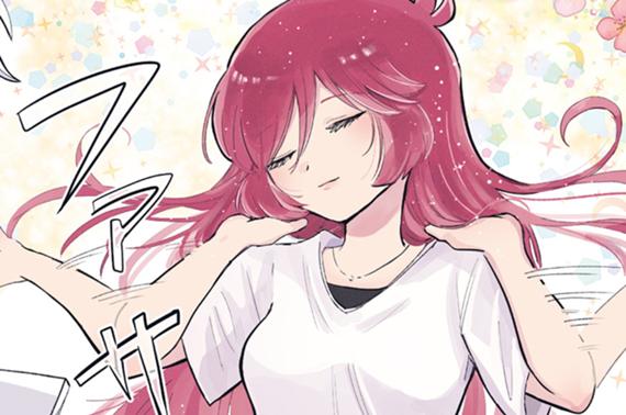 ハルと雪の番台 第8話