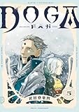 コミックス5巻発売中!