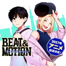 BEAT＆MOTION