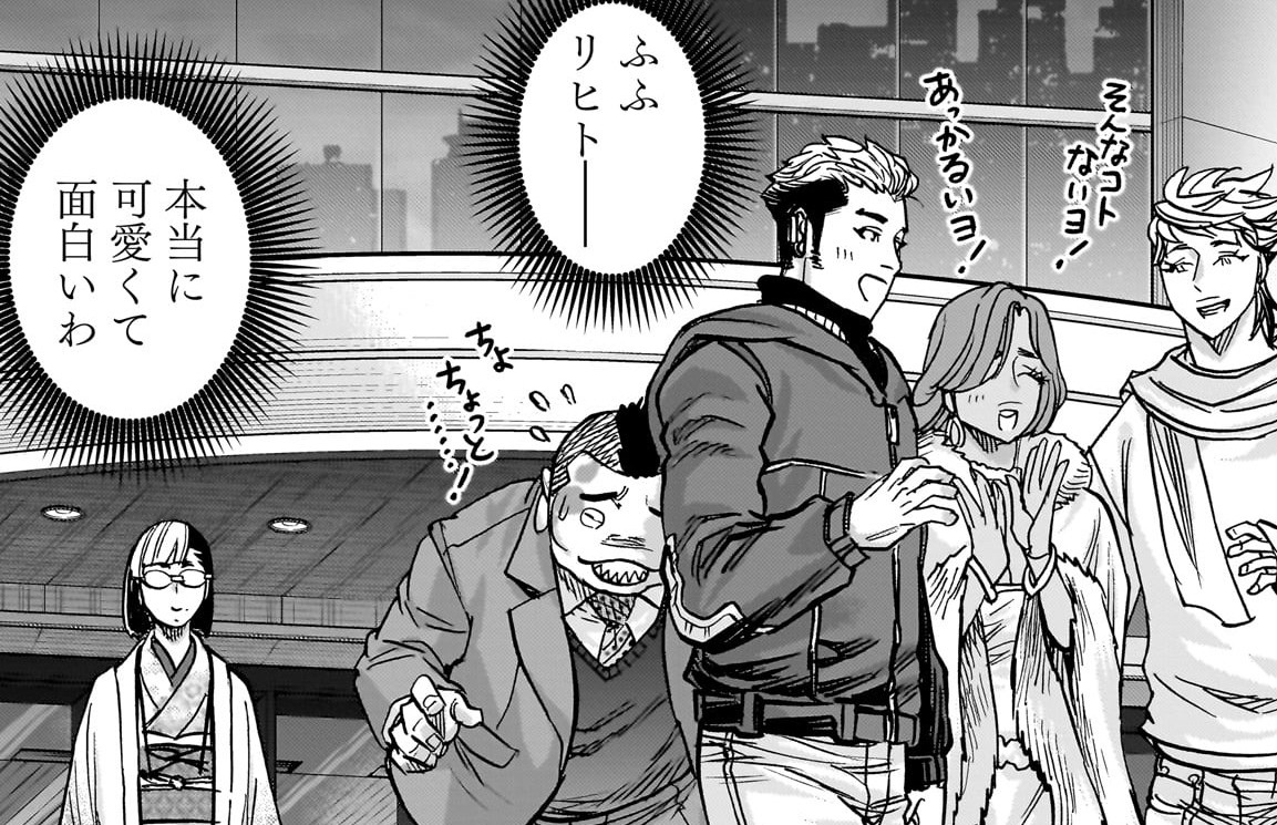 仮面ライダークウガ