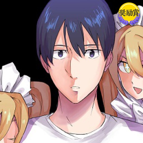 人生推奨アプリ「オススメイドちゃん」