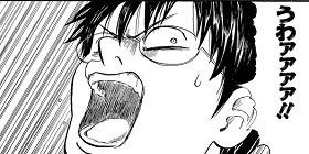 第1話 銀魂 空知英秋 少年ジャンプ