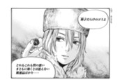 ＃３５　地獄の楽園 のサムネイル