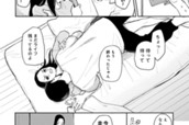 第49話 「だから好き」 のサムネイル