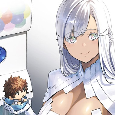 ガチャ廃人と粗忽な女神