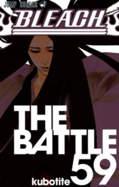 BLEACH モノクロ版 59 のサムネイル